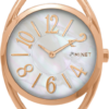 MINET Ružovo-zlaté dámske hodinky ICON ROSE GOLD PEARL MESH